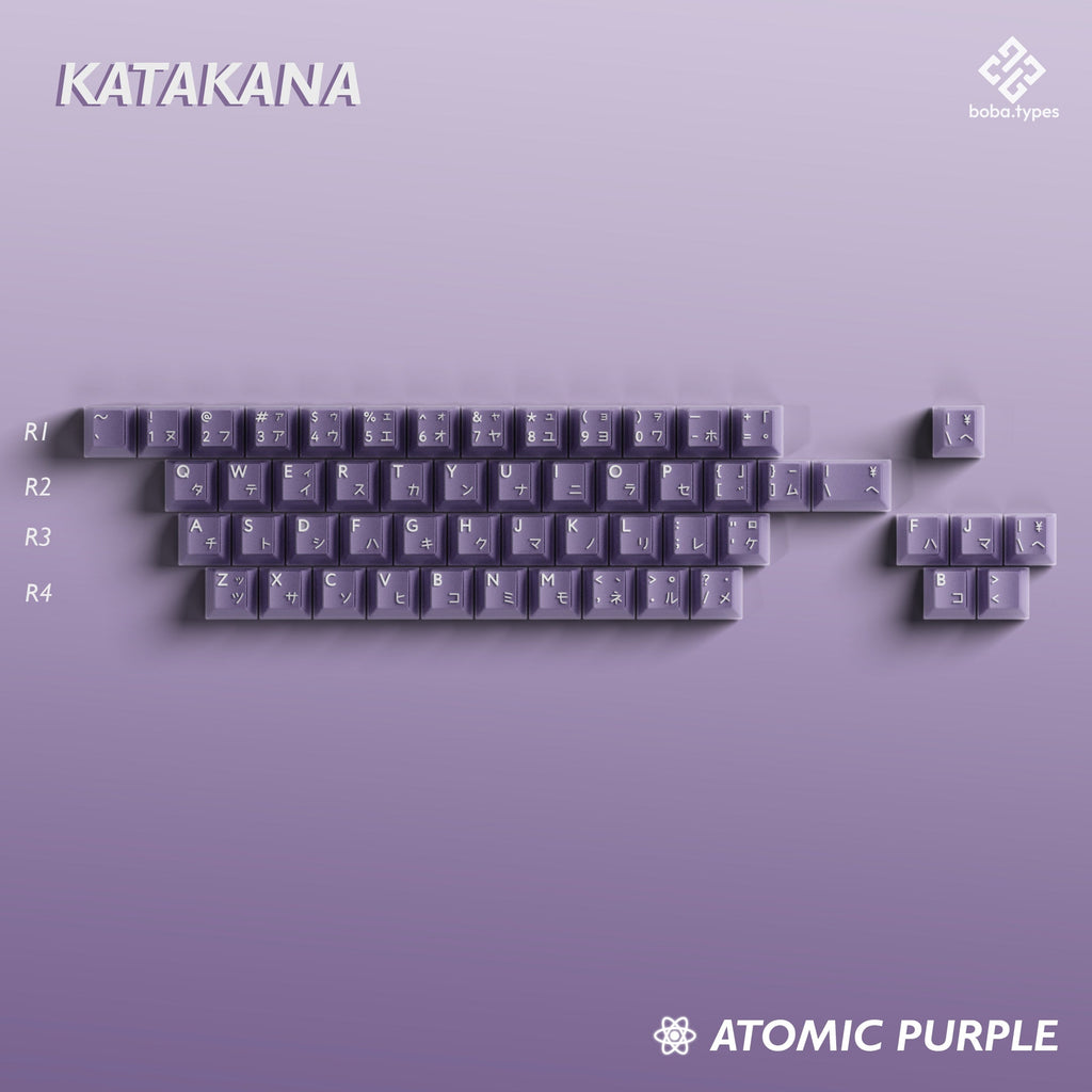 PBTfans Atomic Purple R2