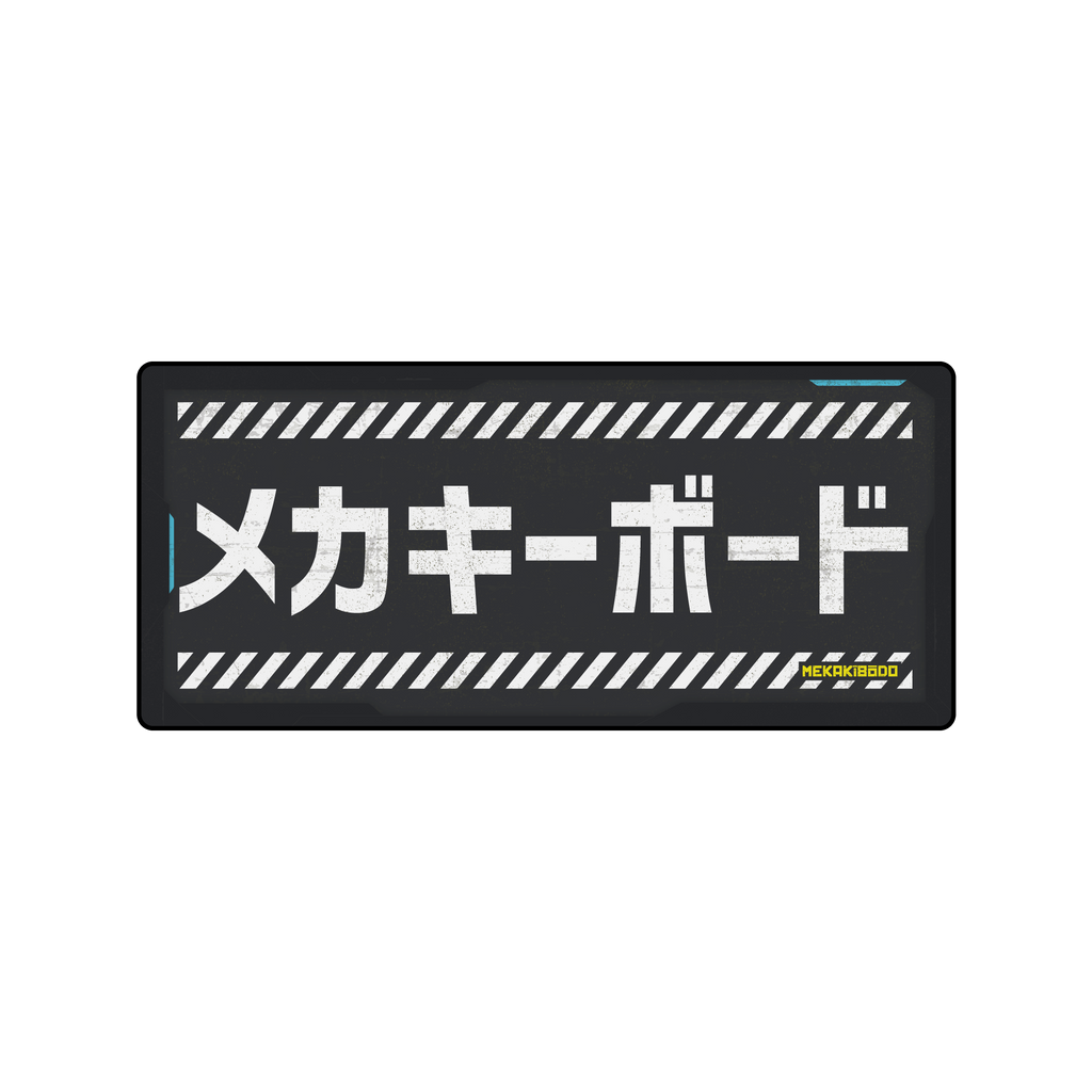 Cyber Meka Mat®