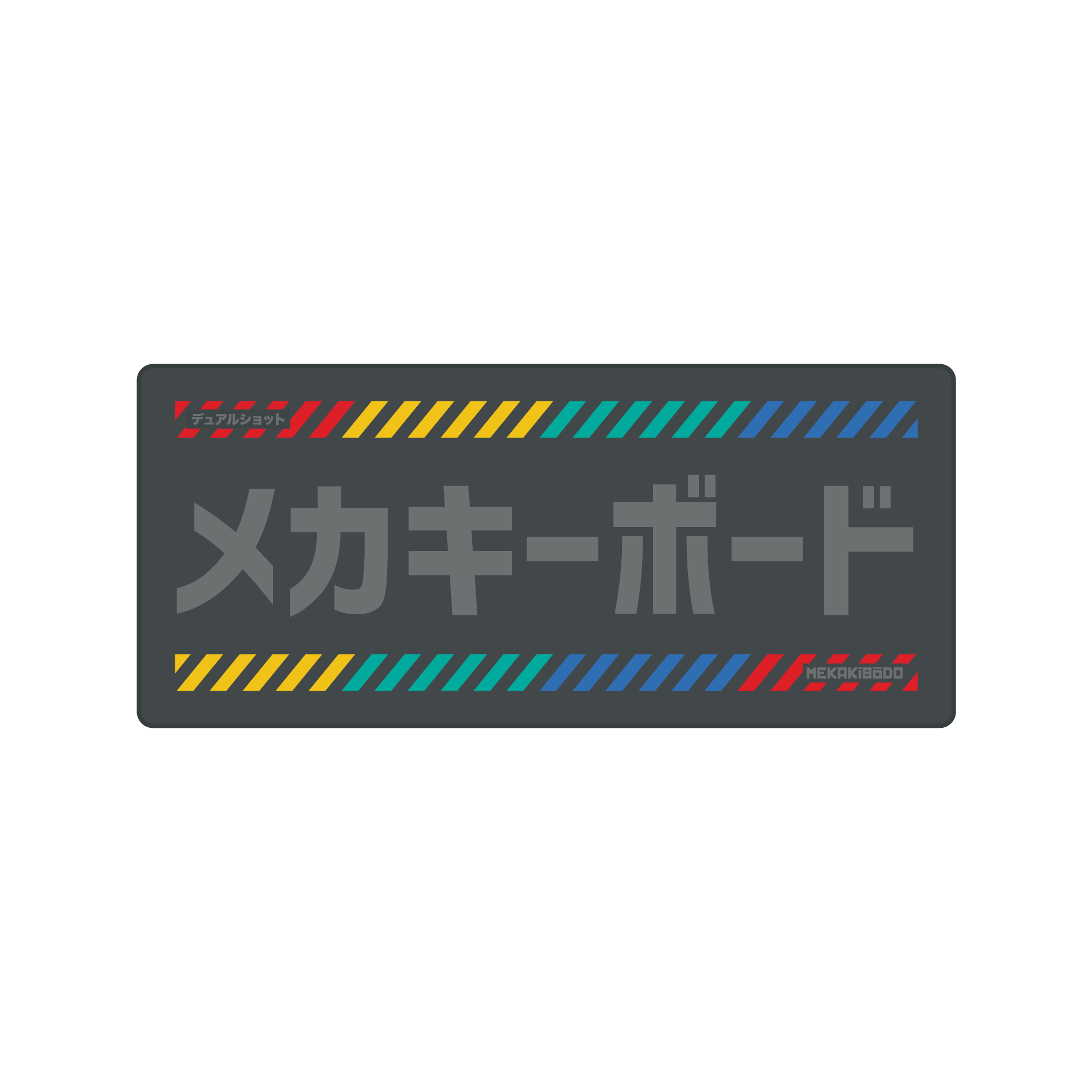 DUALSHOT® Meka Mat®