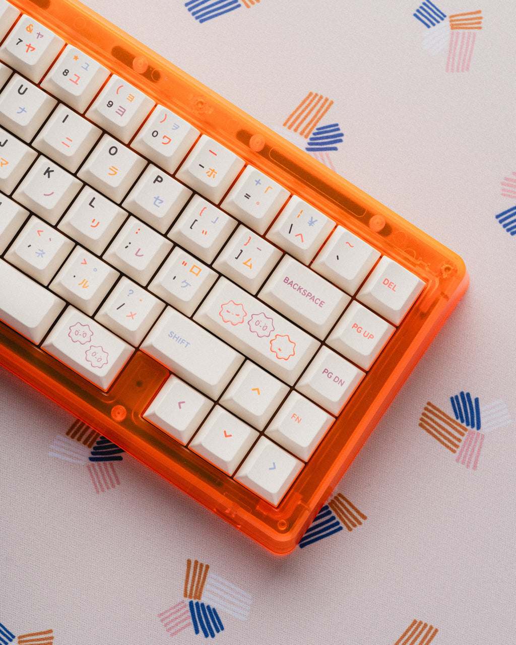 PBT Office Beige