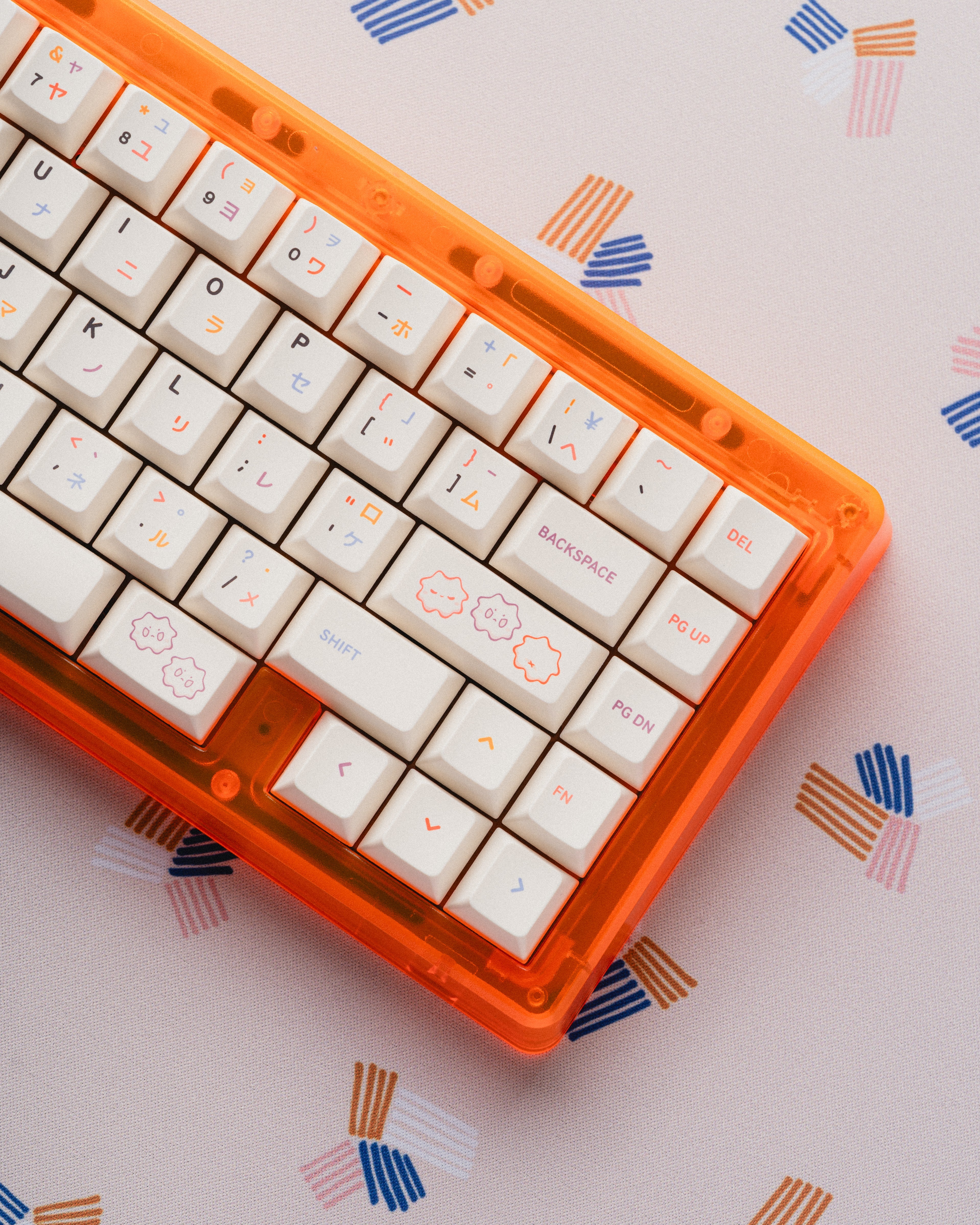 PBT Office Beige