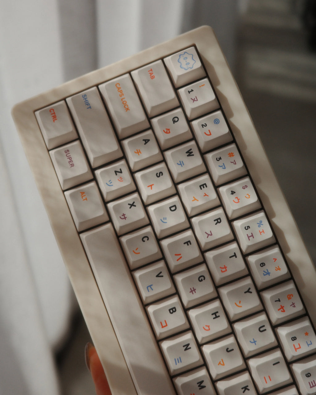 PBT Office Beige