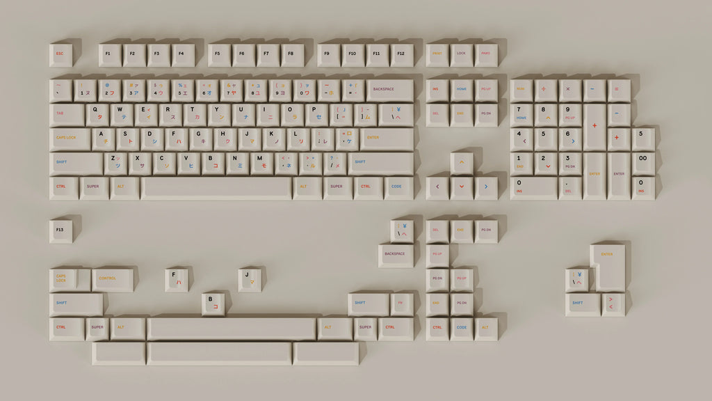 PBT Office Beige