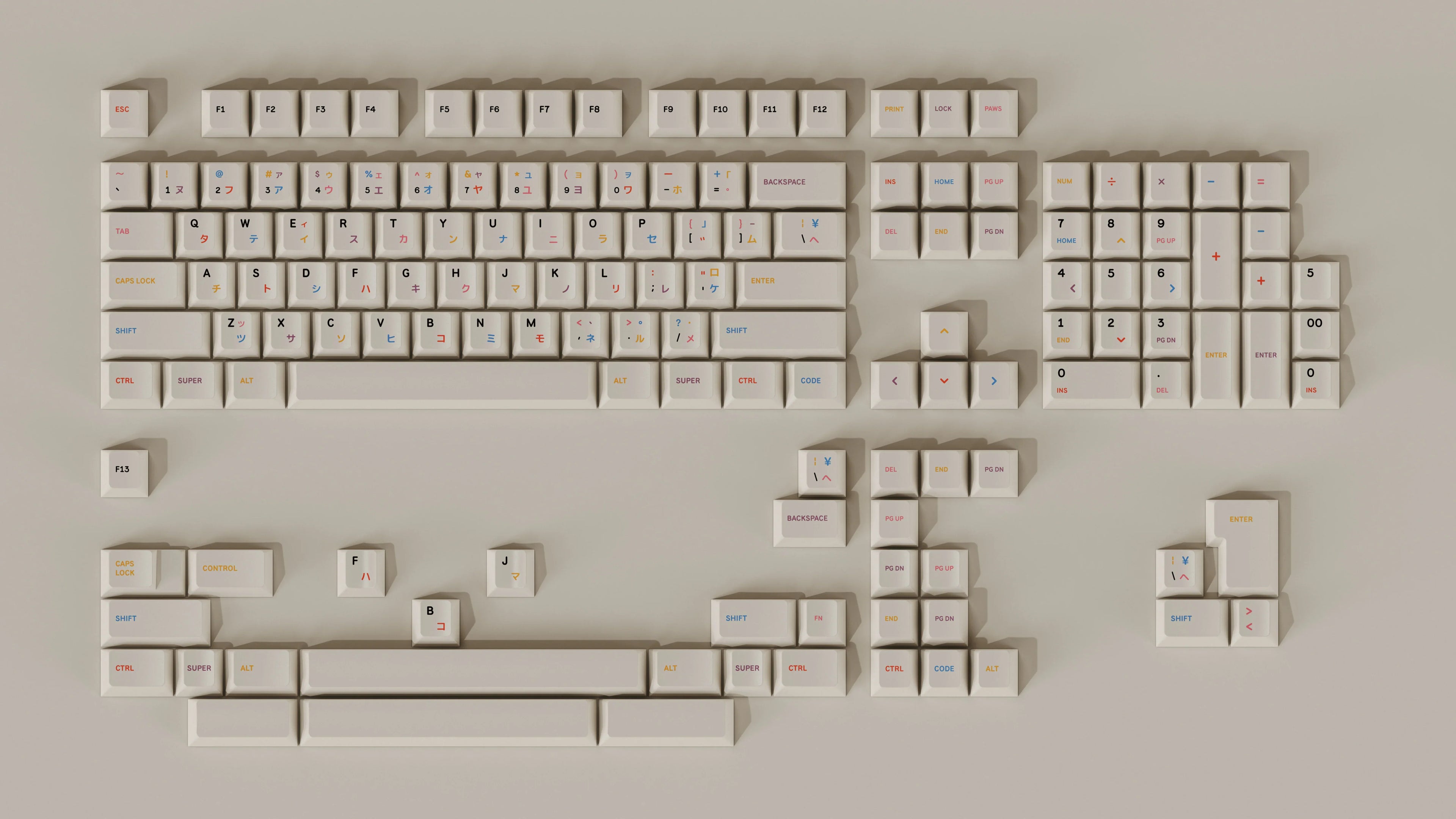 PBT Office Beige